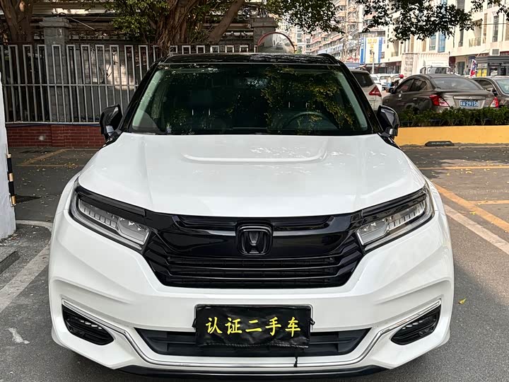 Фото 2 - Honda Avancier