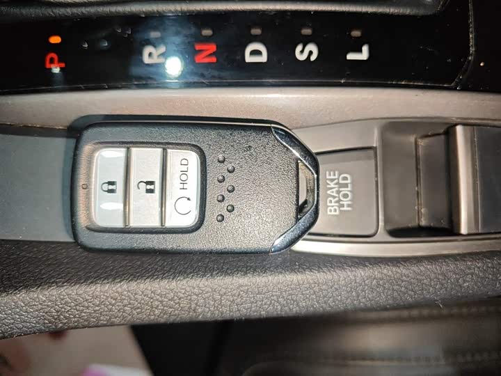 Фото 9 - Honda Civic