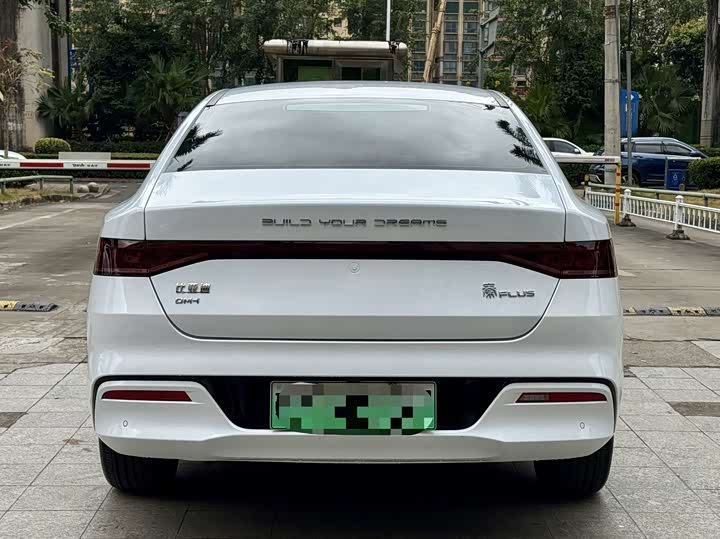 Фото 8 - BYD Qin Plus