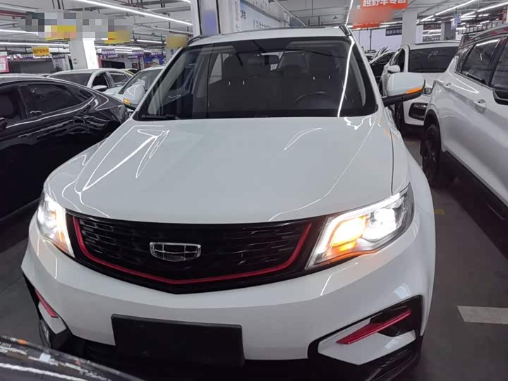 Фото 3 - Geely Atlas