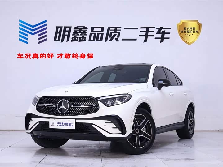 Фото 1 - Mercedes-Benz GLC-Class Coupe