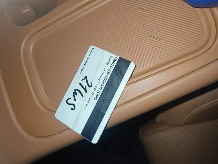 Фото 9 - Leapmotor C16