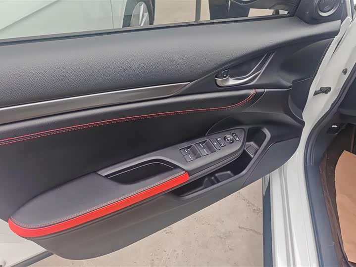 Фото 7 - Honda Civic