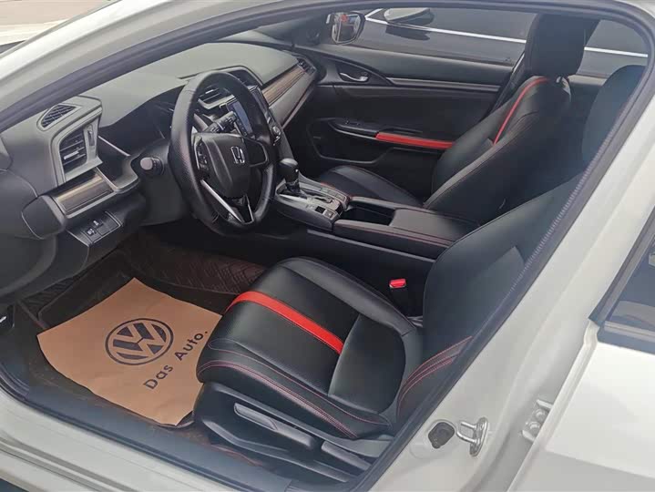 Фото 9 - Honda Civic