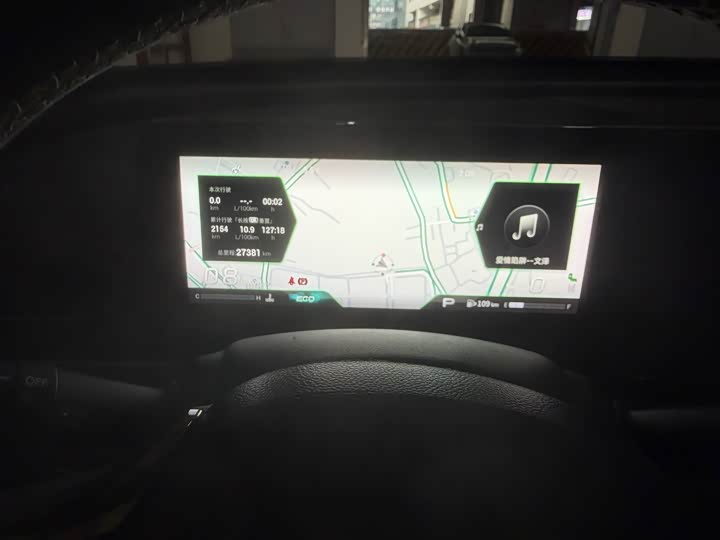 Фото 9 - GAC Trumpchi Empow R