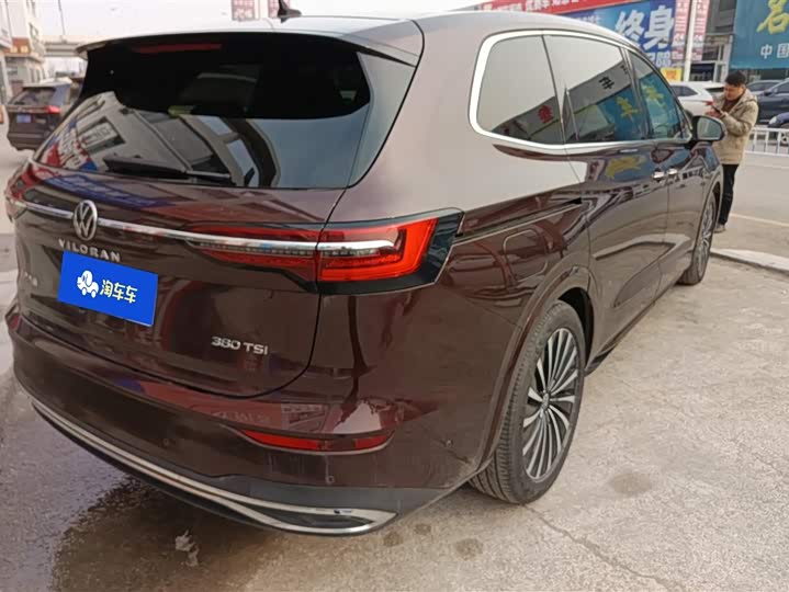 Фото 3 - Volkswagen Viloran