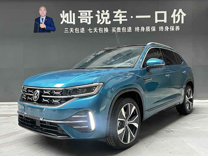 Фото 1 - Volkswagen Tayron