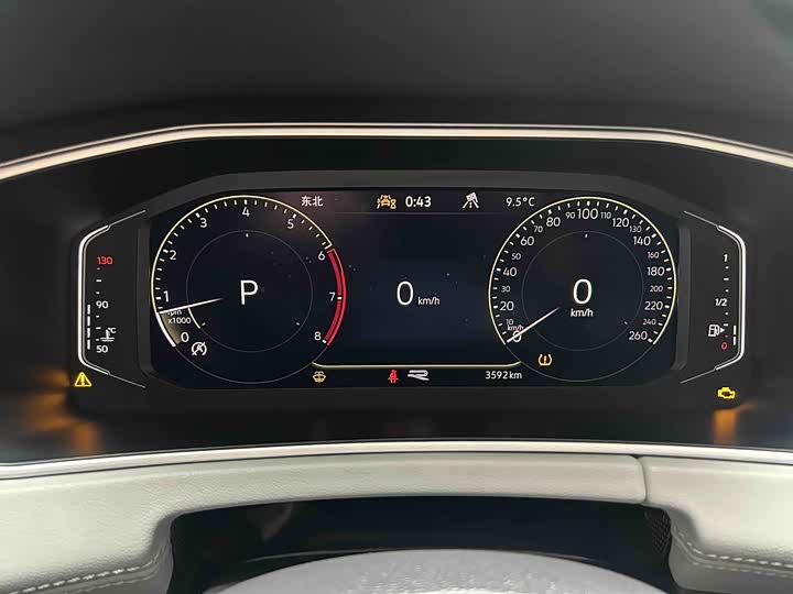 Фото 6 - Volkswagen Tayron