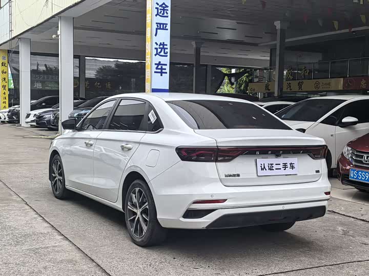 Фото 6 - Geely Emgrand