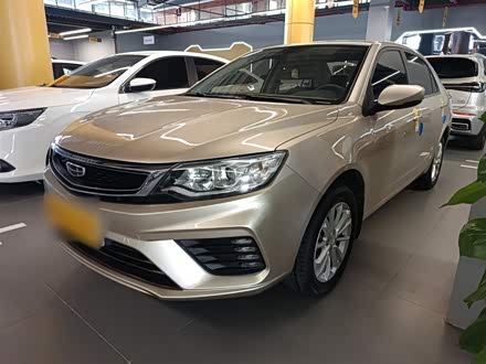 Фото 1 - Geely Vision