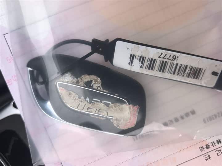 Фото 9 - Roewe i5