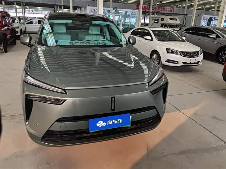 Фото 2 - Wey Lanshan