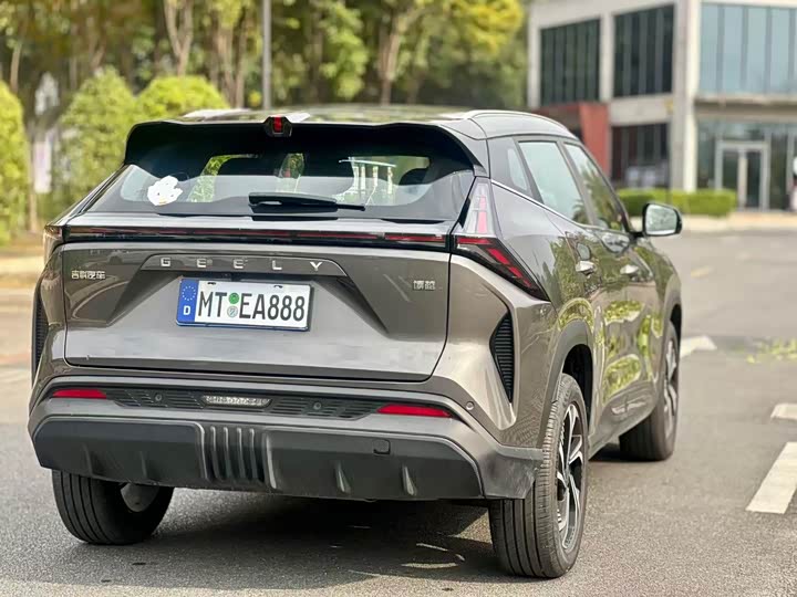 Фото 4 - Geely Atlas