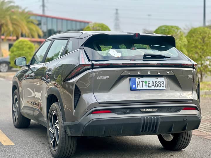 Фото 6 - Geely Atlas