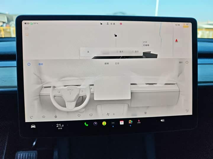 Фото 8 - Tesla Model Y