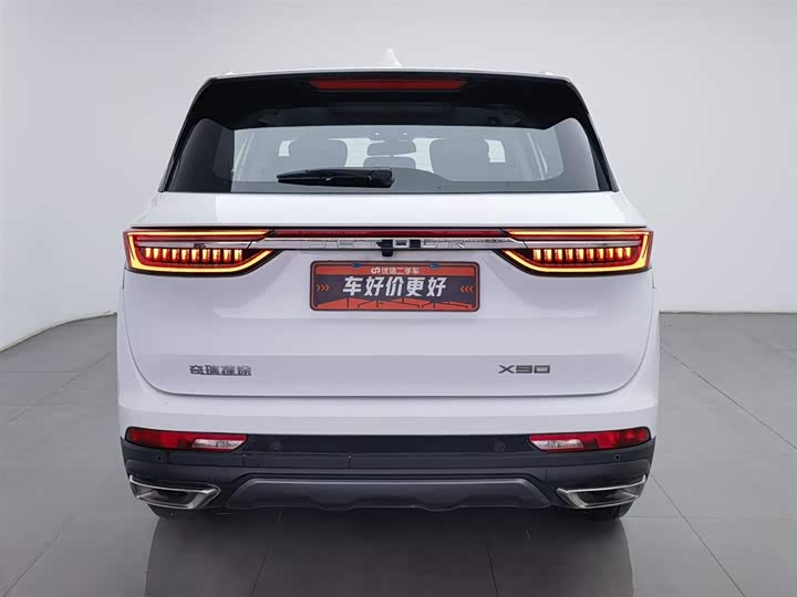 Фото 4 - Jetour X90