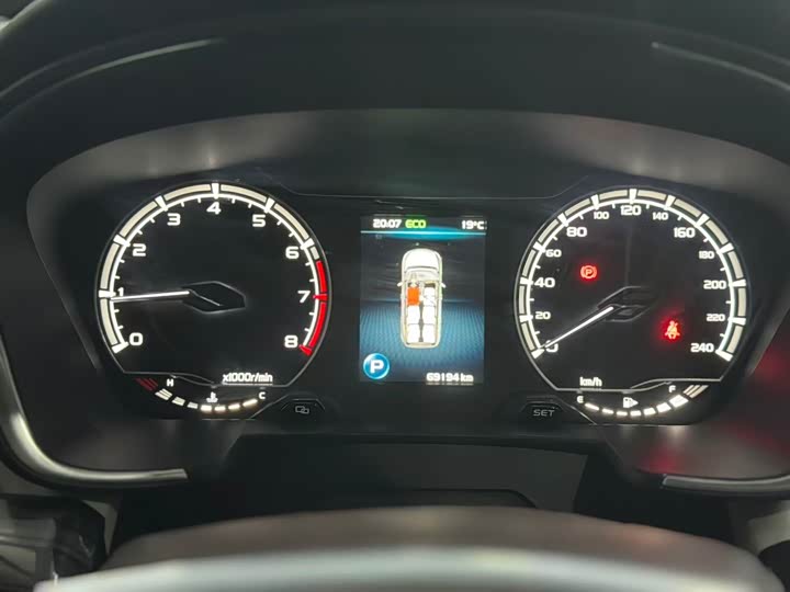 Фото 8 - Geely Jiaji