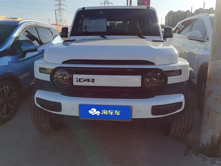 Фото 2 - Chery iCar V23