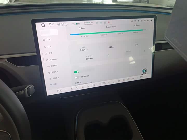 Фото 6 - XPeng Mona M03