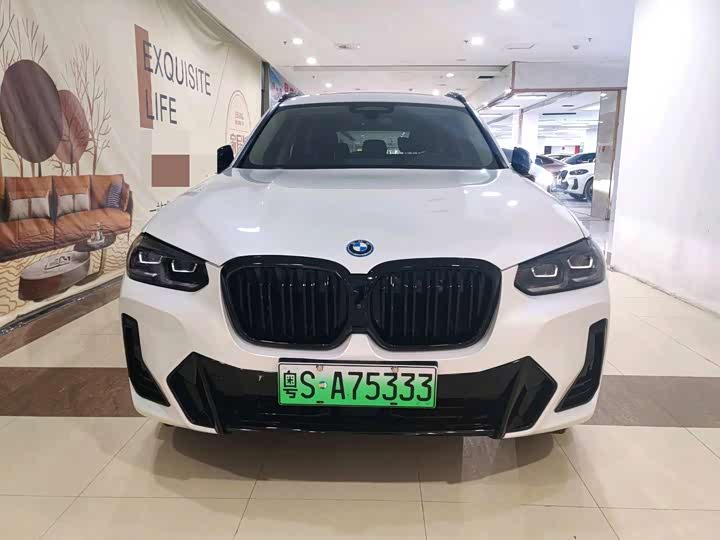 Фото 2 - BMW iX3