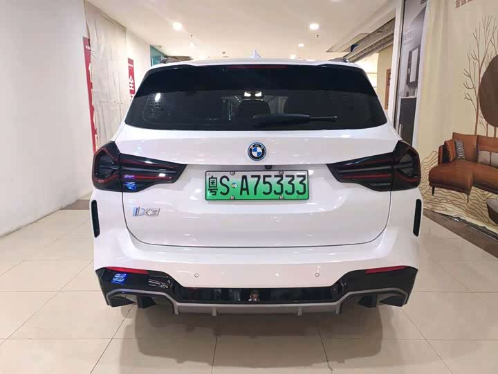 Фото 7 - BMW iX3
