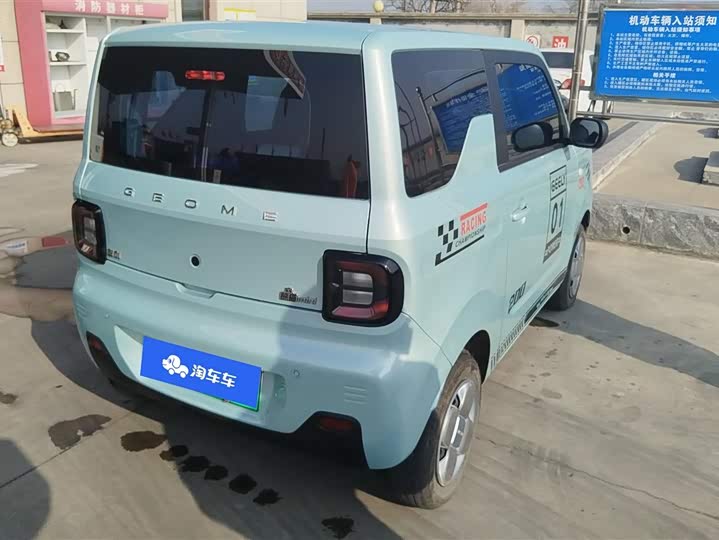 Фото 3 - Geely Galaxy Panda Mini