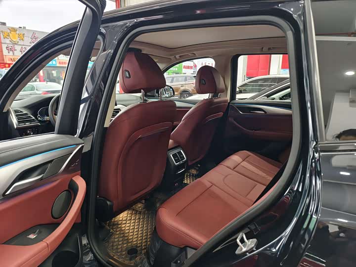 Фото 8 - BMW iX3