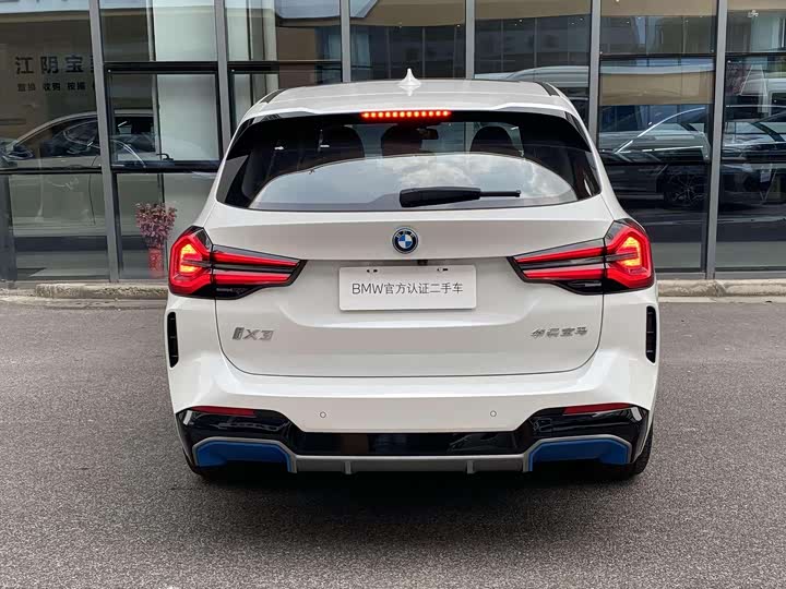 Фото 5 - BMW iX3