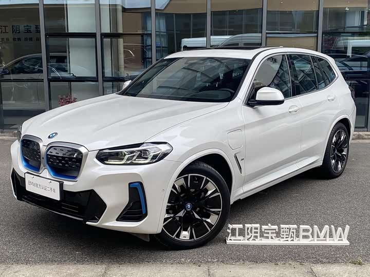 Фото 6 - BMW iX3