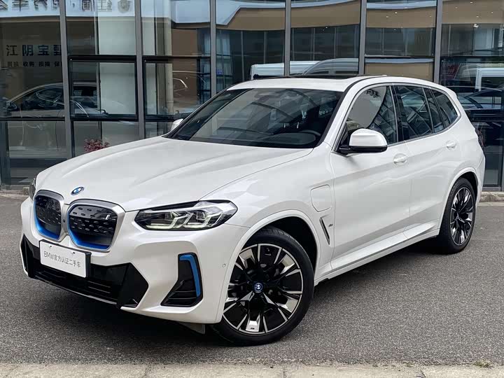 Фото 7 - BMW iX3