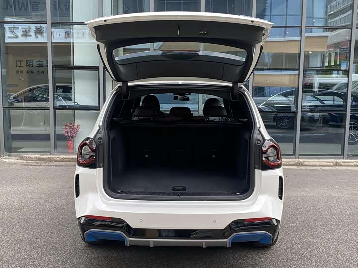 Фото 8 - BMW iX3