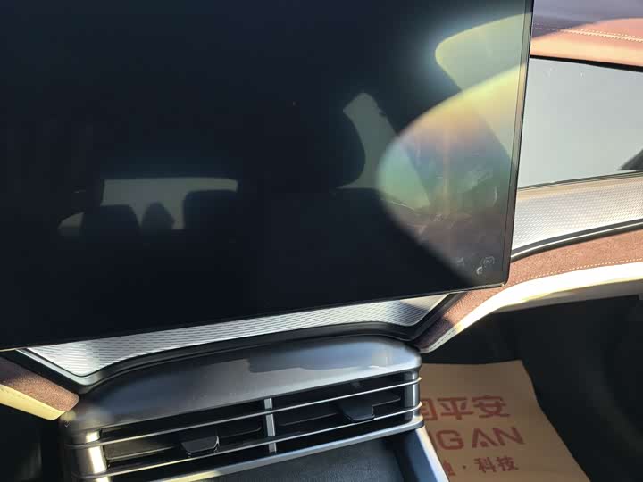 Фото 9 - BYD Seal 07 DM-i Hybrid