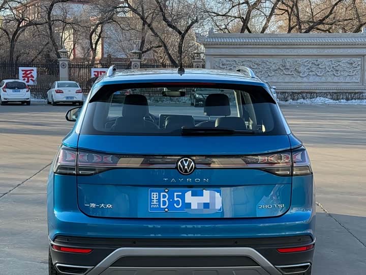 Фото 5 - Volkswagen Tayron