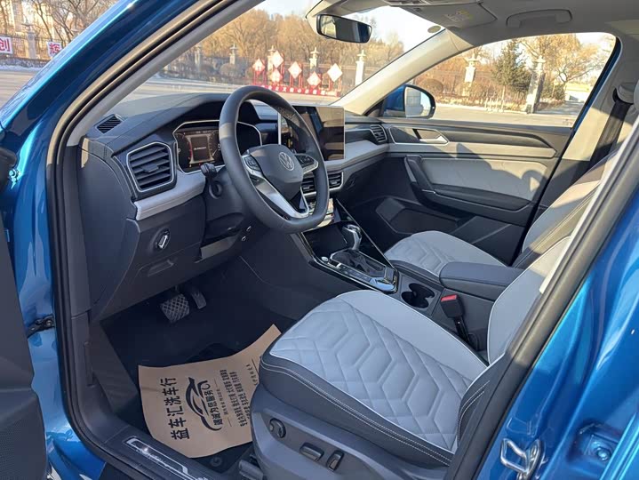 Фото 7 - Volkswagen Tayron