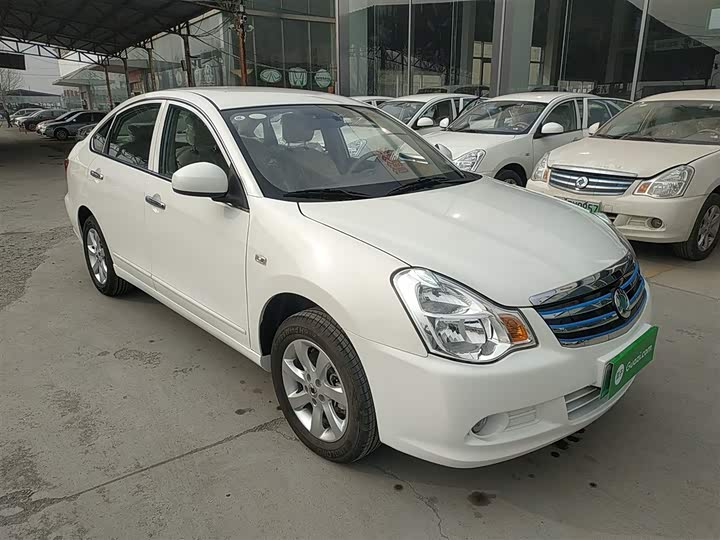 Фото 4 - Dongfeng E11K