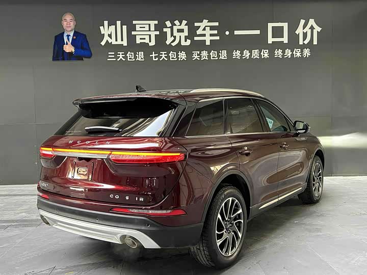 Фото 2 - Lincoln Corsair