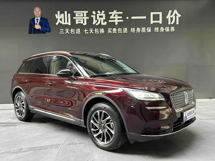 Фото 8 - Lincoln Corsair