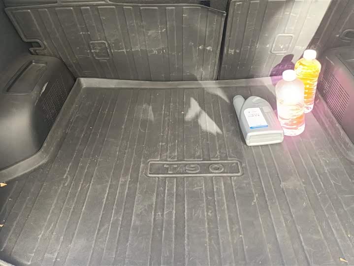 Фото 4 - Bestune T90