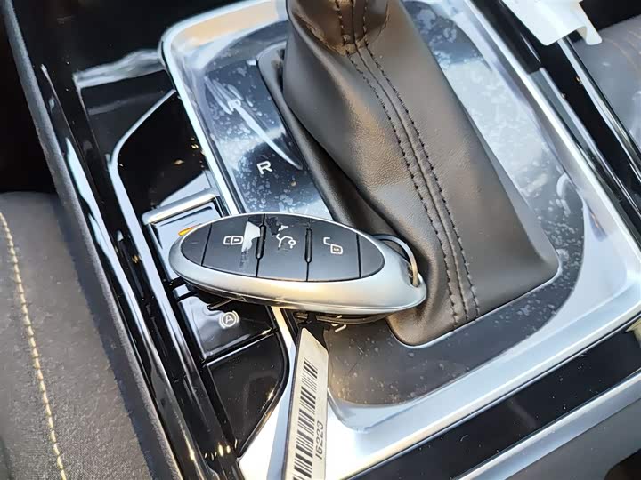 Фото 9 - Bestune B70