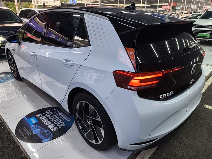 Фото 5 - Volkswagen ID.3