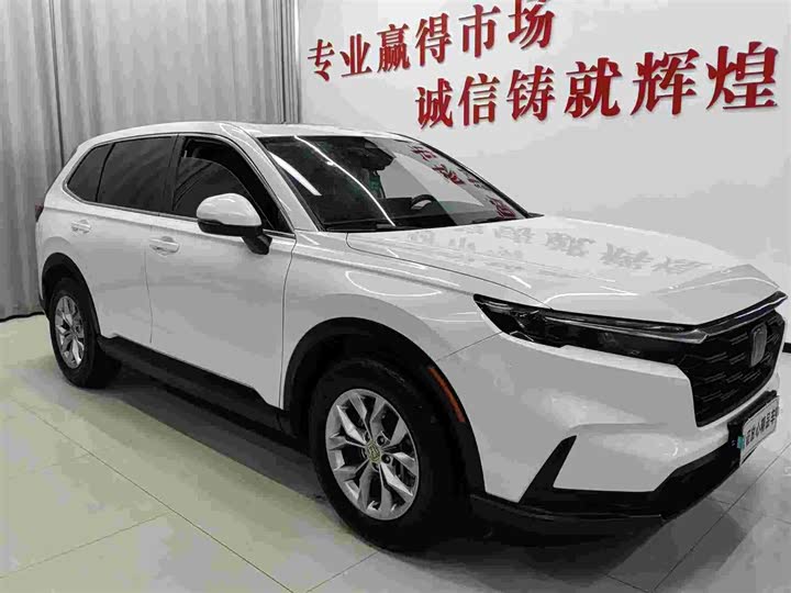 Фото 3 - Honda CR-V