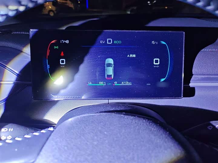 Фото 4 - BYD Destroyer 05