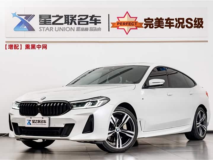 Фото 1 - BMW 6 Series GT