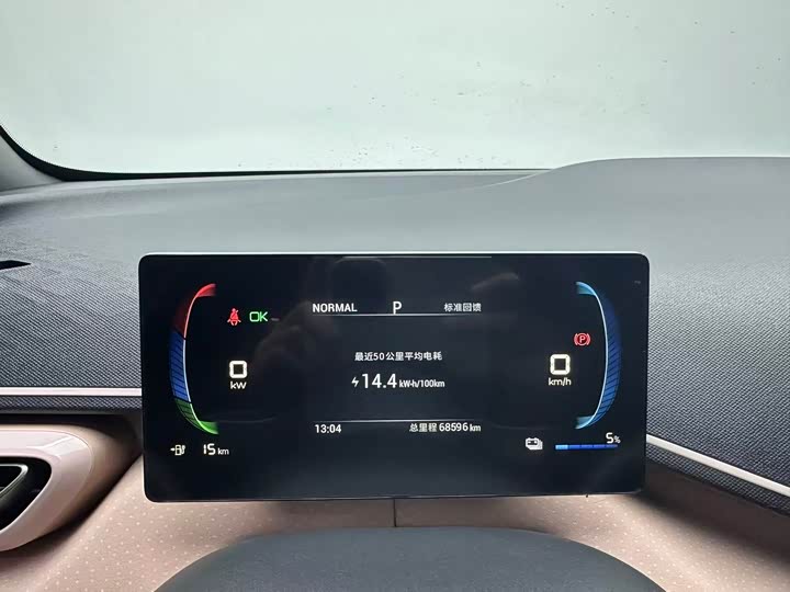 Фото 9 - BYD Seagull