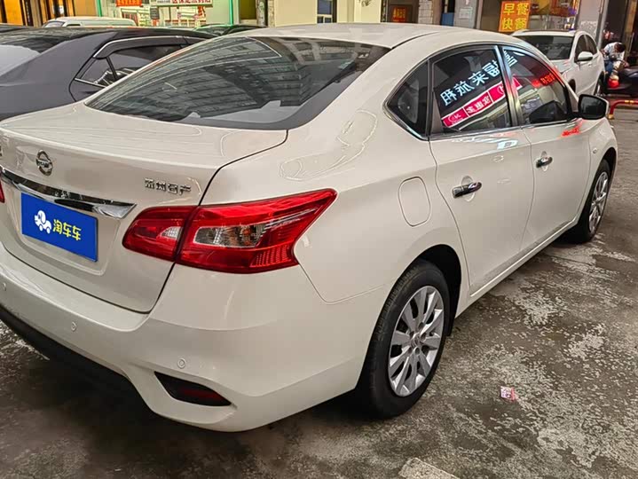 Фото 3 - Nissan Sylphy
