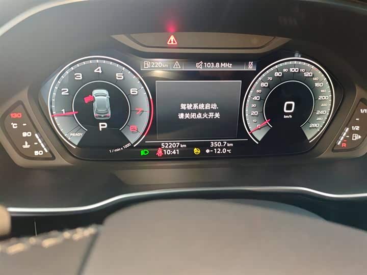 Фото 4 - Audi Q3