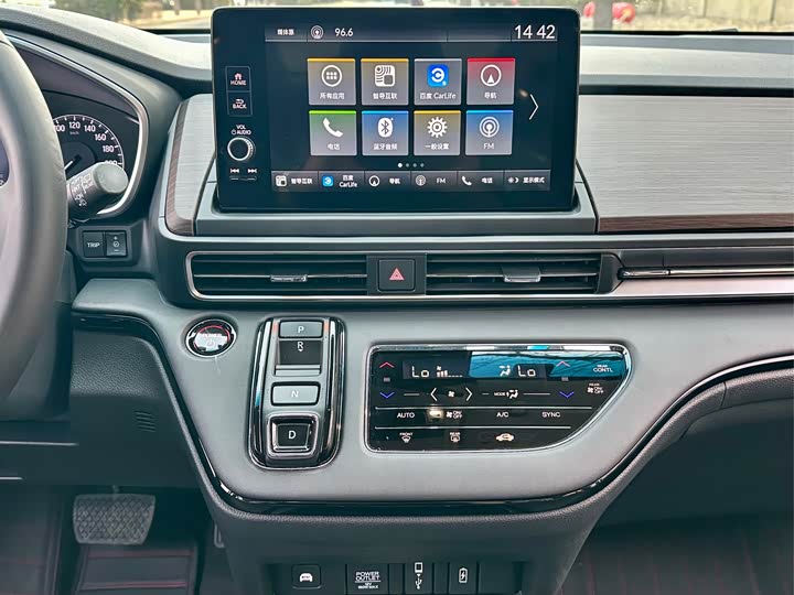 Фото 6 - Honda Odyssey