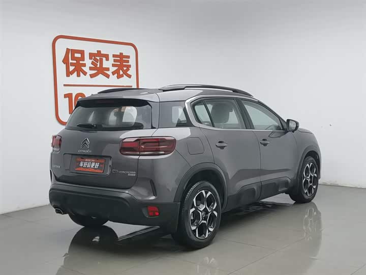 Фото 2 - Citroen C5 Aircross 2023