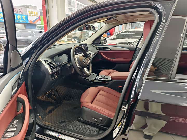 Фото 7 - BMW iX3