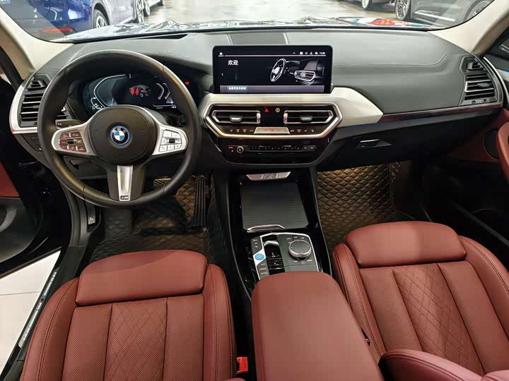 Фото 9 - BMW iX3